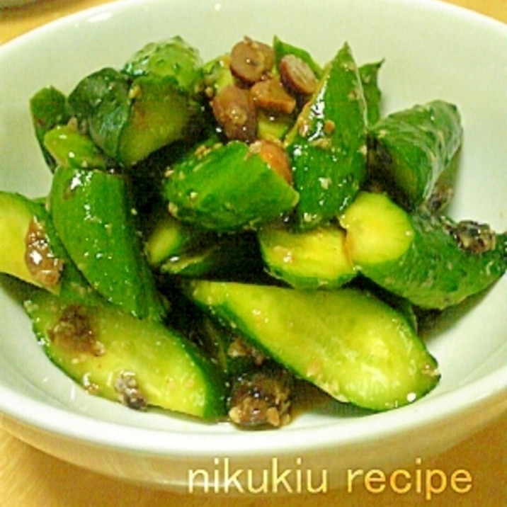 簡単おいしい きゅうりの醤油豆浅漬け レシピ 作り方 By Nikukiu 楽天レシピ